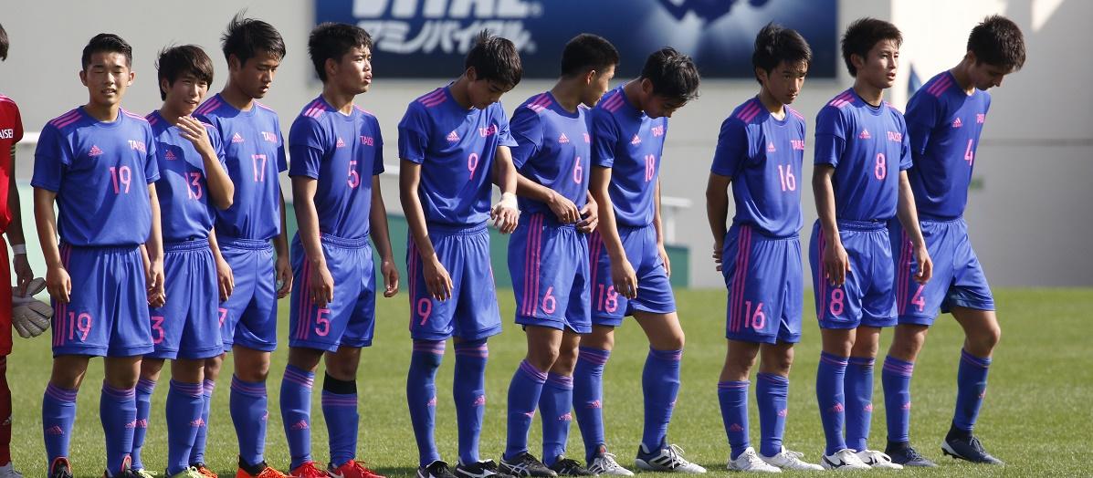 サッカー部 大成クラブ通信 大成高等学校