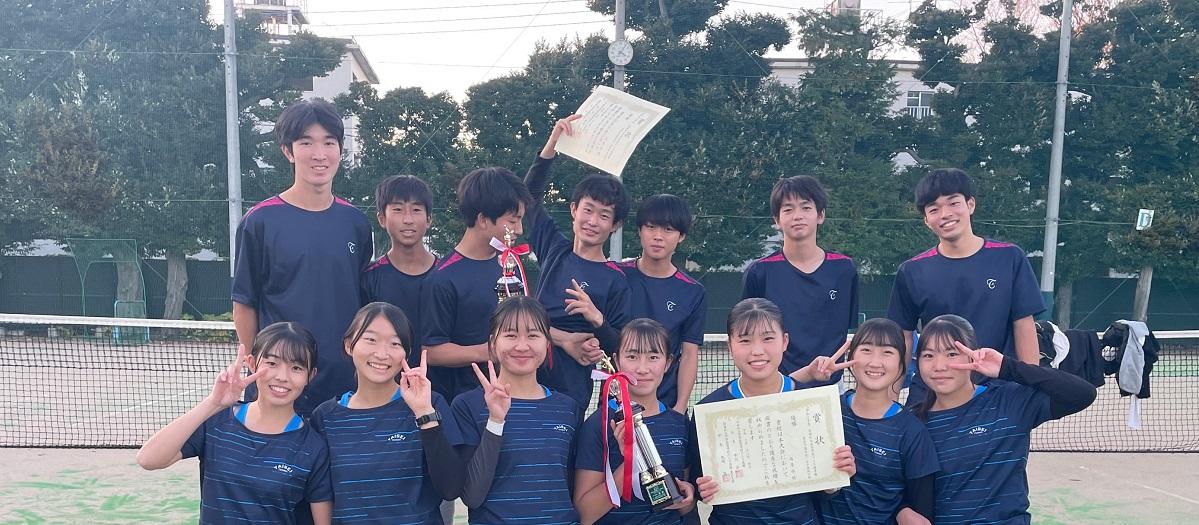 全国私学高校選手権　東京予選　アベック優勝！