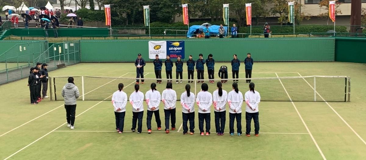 全国選抜高校テニス大会（団体戦）1回戦 速報