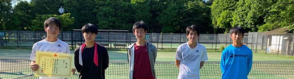 【男子テニス部】東京都高校テニス選手権大会　団体の部　結果のご報告