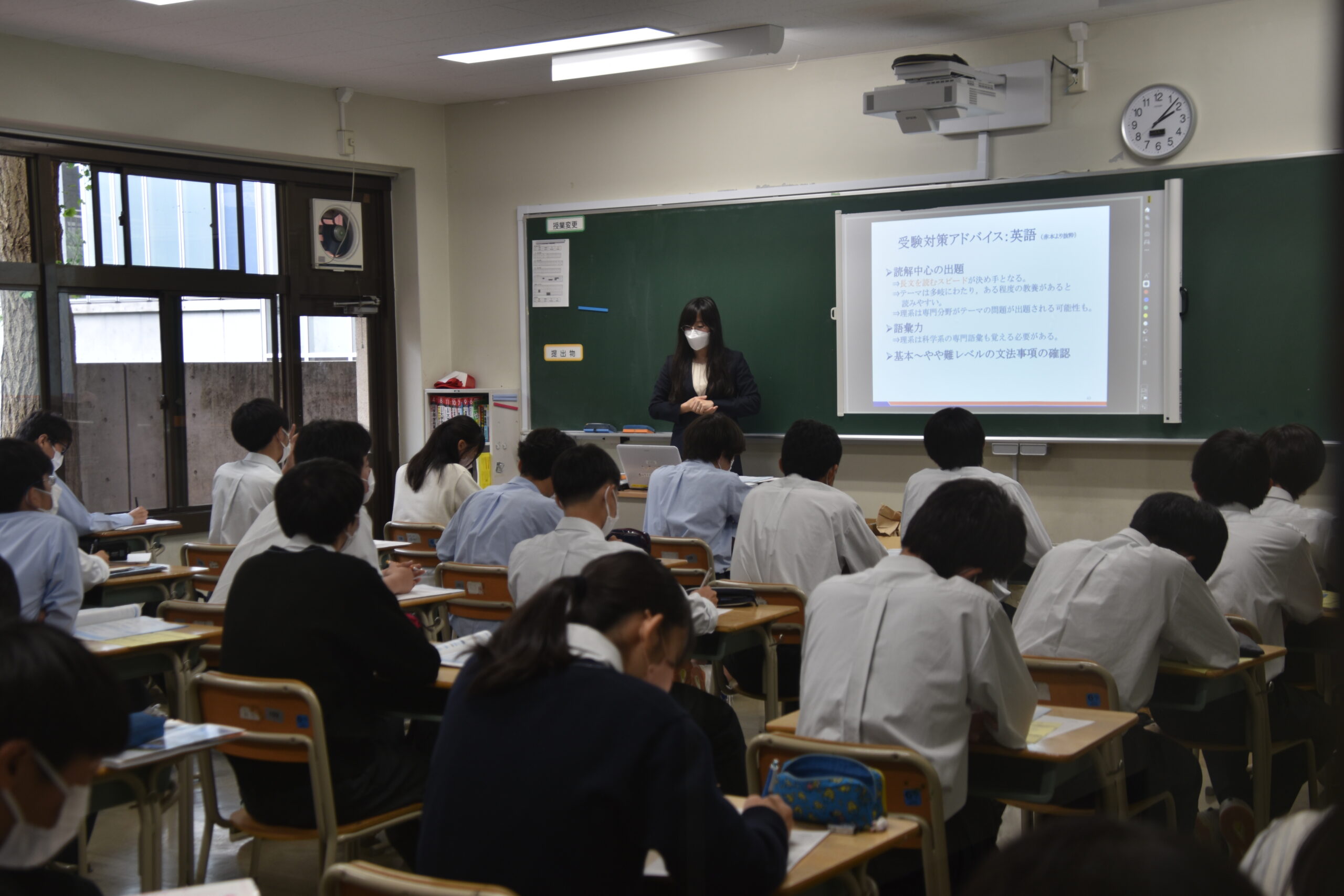 大学・短大ガイダンスを実施しました