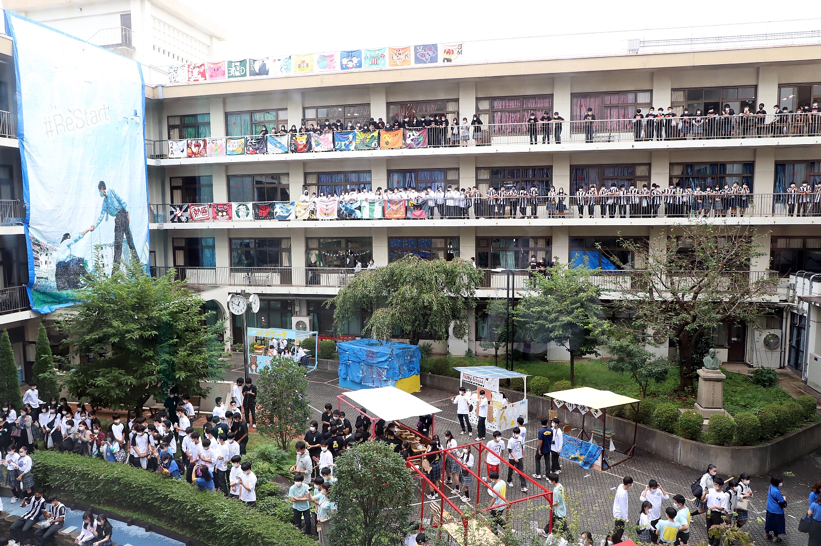 文化祭　一般公開詳しくはこちらから