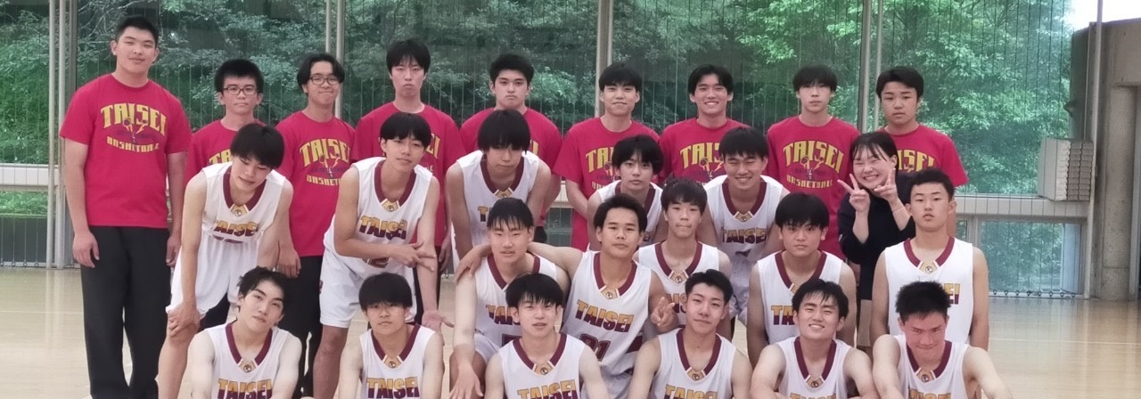 【2023年度】試合結果のご報告