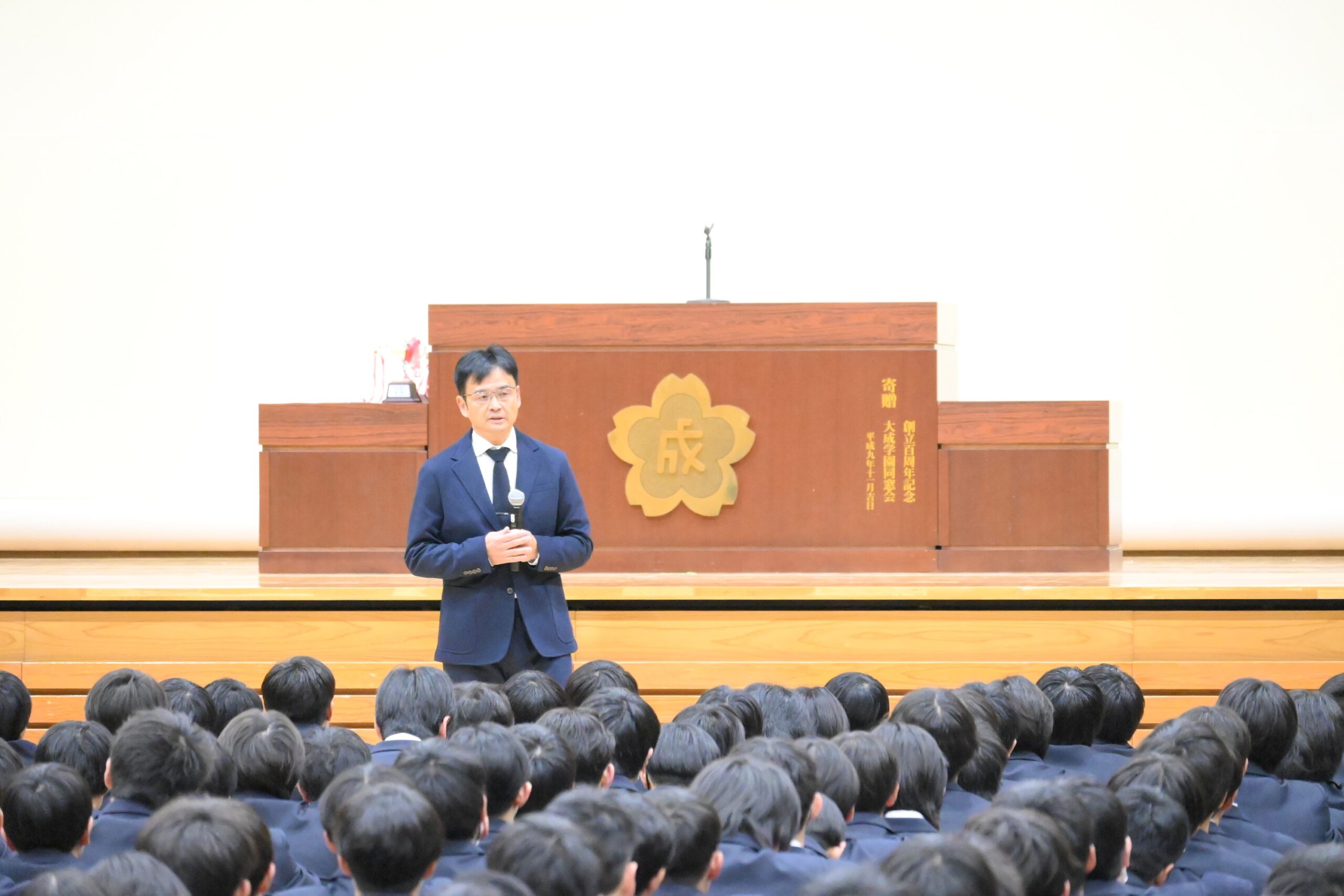 ３学期が始まりました