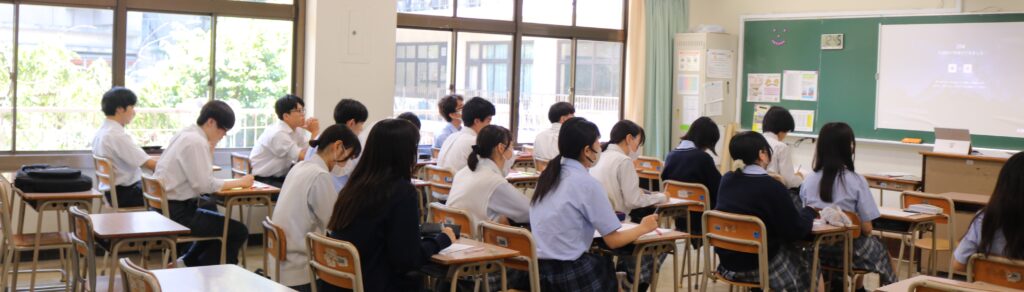 【夏期講習】熱い心で暑い夏に打ち克て！ 