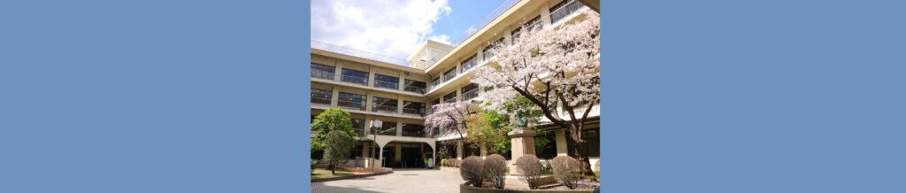 【中学生のみなさんへ】学校行事のご紹介🌸