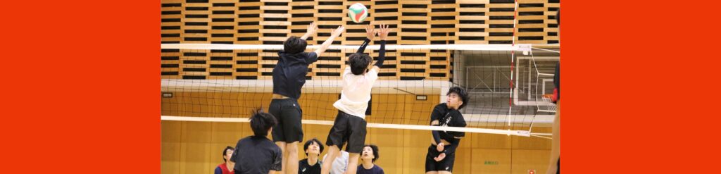 球の行方をどこまでも