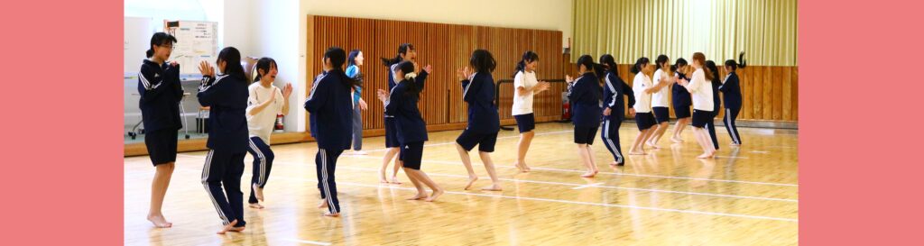 【体育科】十人十色のダンス発表会