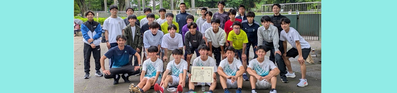 2025男子テニス部通信 vol.2