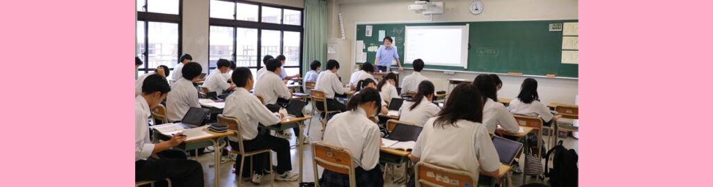 ２０２５夏期講習