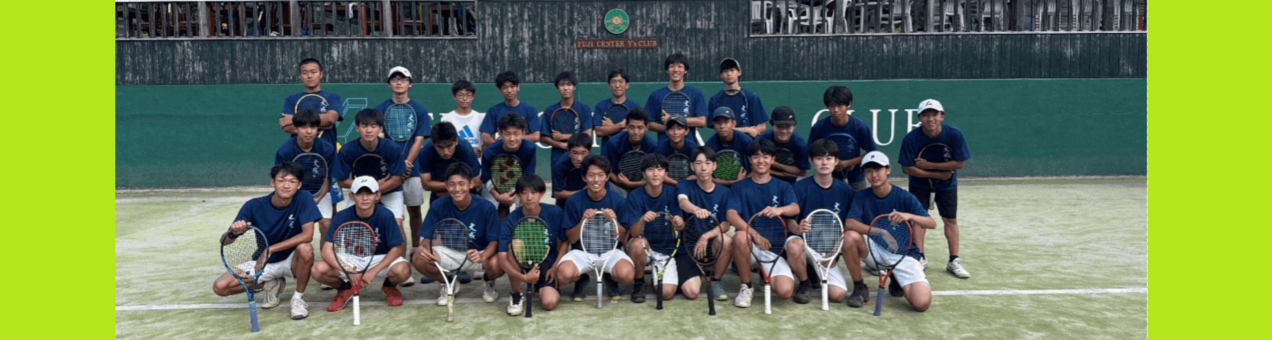 2025男子テニス部通信 vol.3