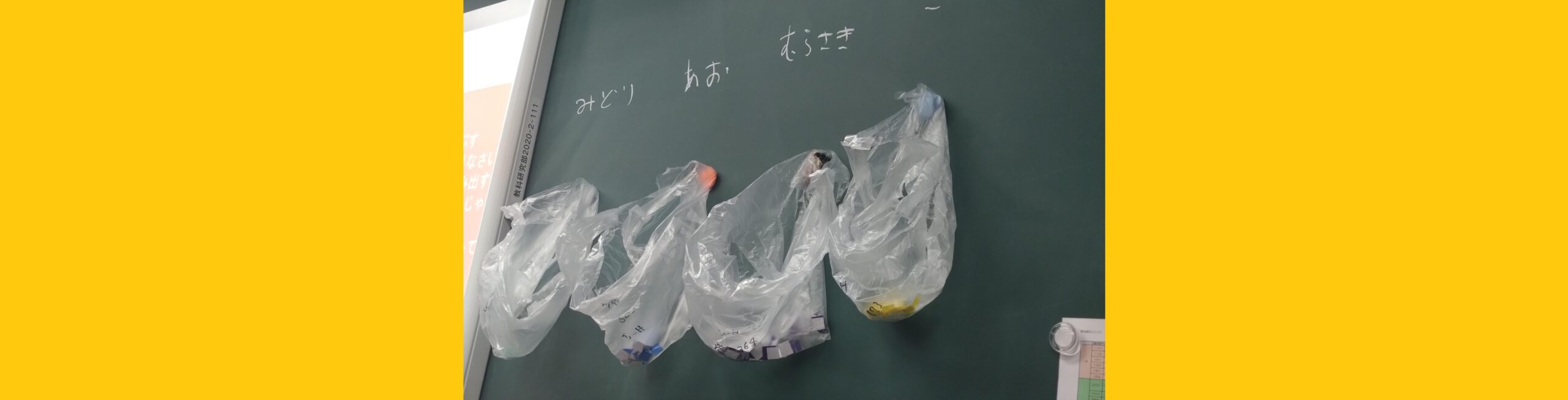 【大成祭名物】モザイクアート作成中！