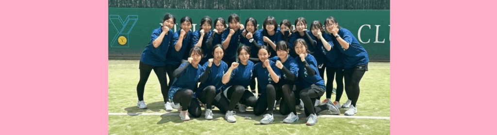 2025女子テニス部通信 Vol.3