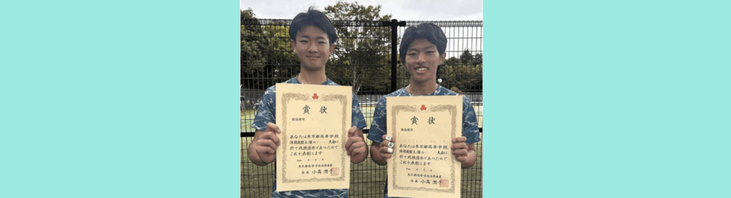 2025男子テニス部通信 vol.4