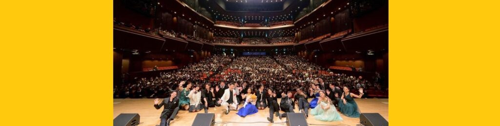 芸術鑑賞会2025 開催！