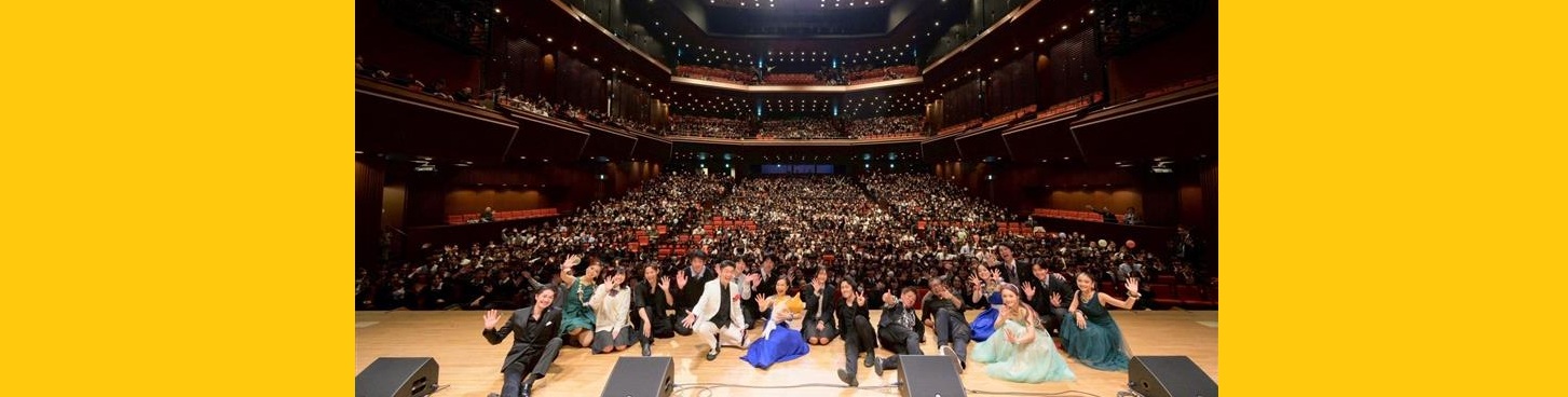 芸術鑑賞会2025 開催!