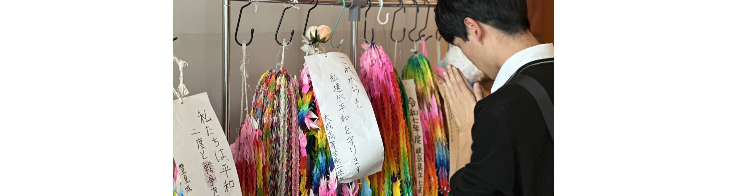 2年生修学旅行2025 in沖縄