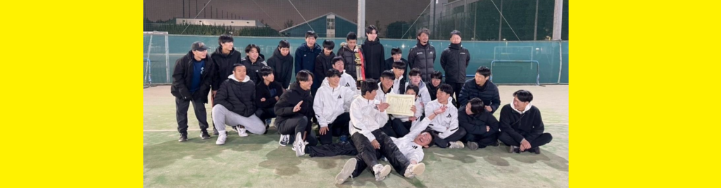 2025男子テニス部通信 vol.5