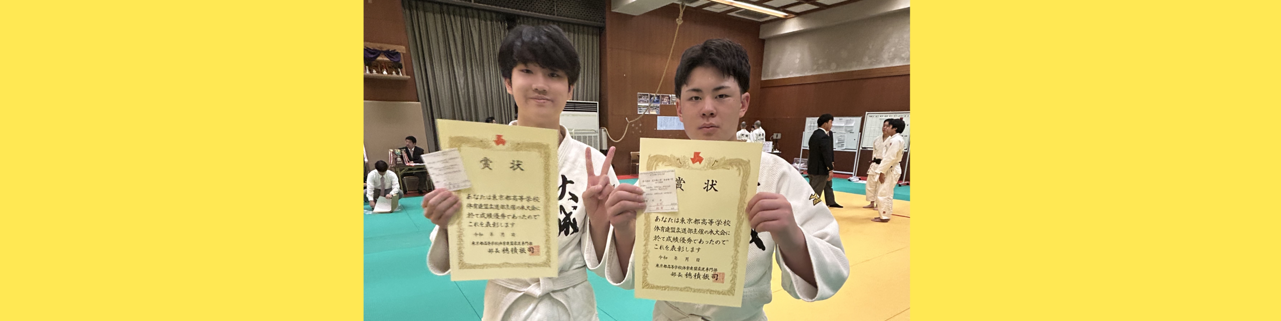 【柔道部】1年生がデビュー戦で栄冠に！