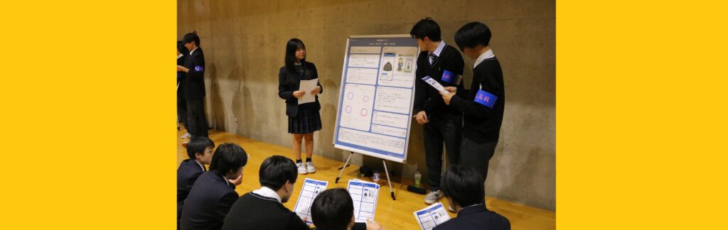 【情報科】これぞ「実習」！　～実のある学びを、今、ここから～