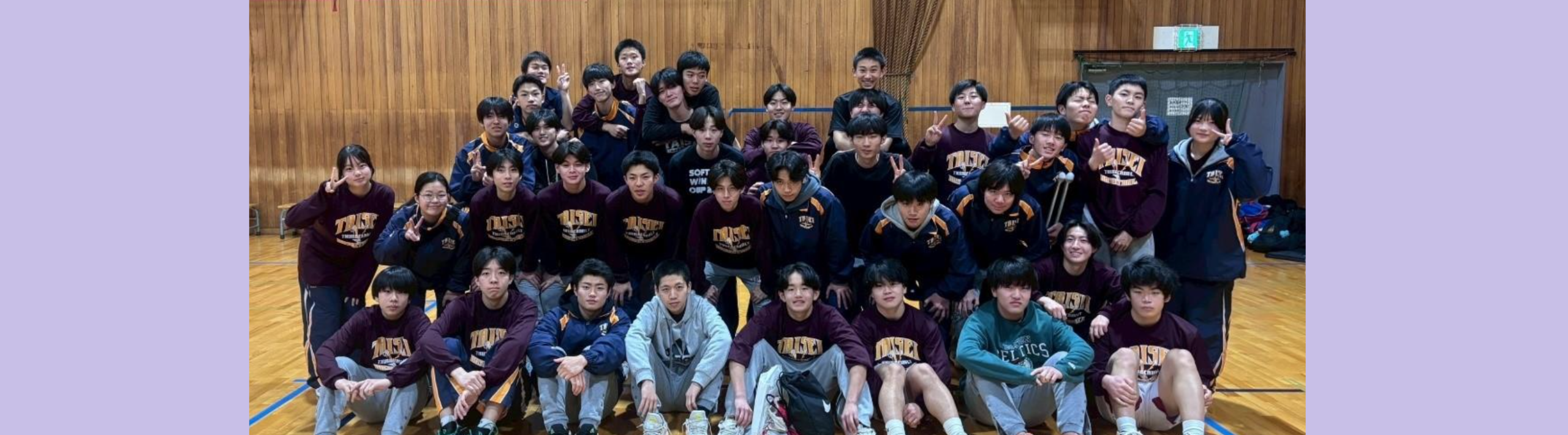 男バス・2025マネージャー通信 vol.15