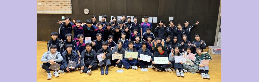 ３年生を送る会