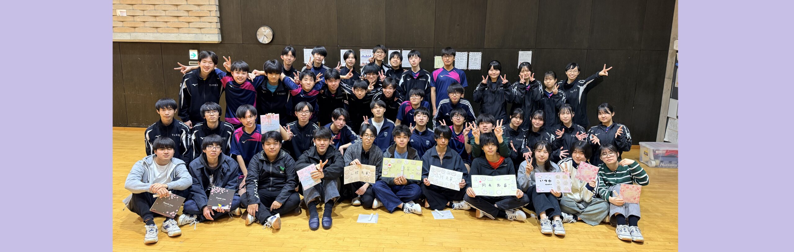 ３年生を送る会