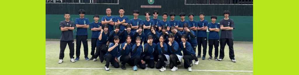 2026男子テニス部通信 vol.1