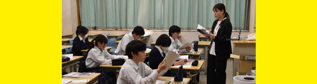 専門学校ガイダンス2026