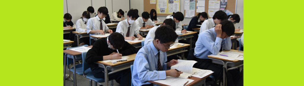 2026年度全統模試（河合塾）５月