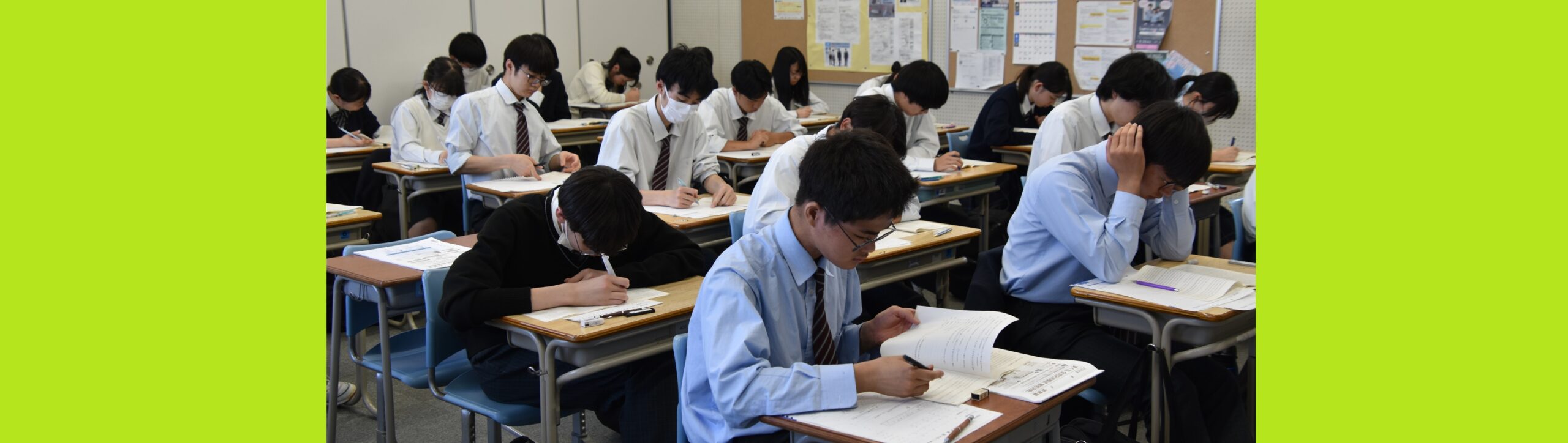 2026年度全統模試（河合塾）５月