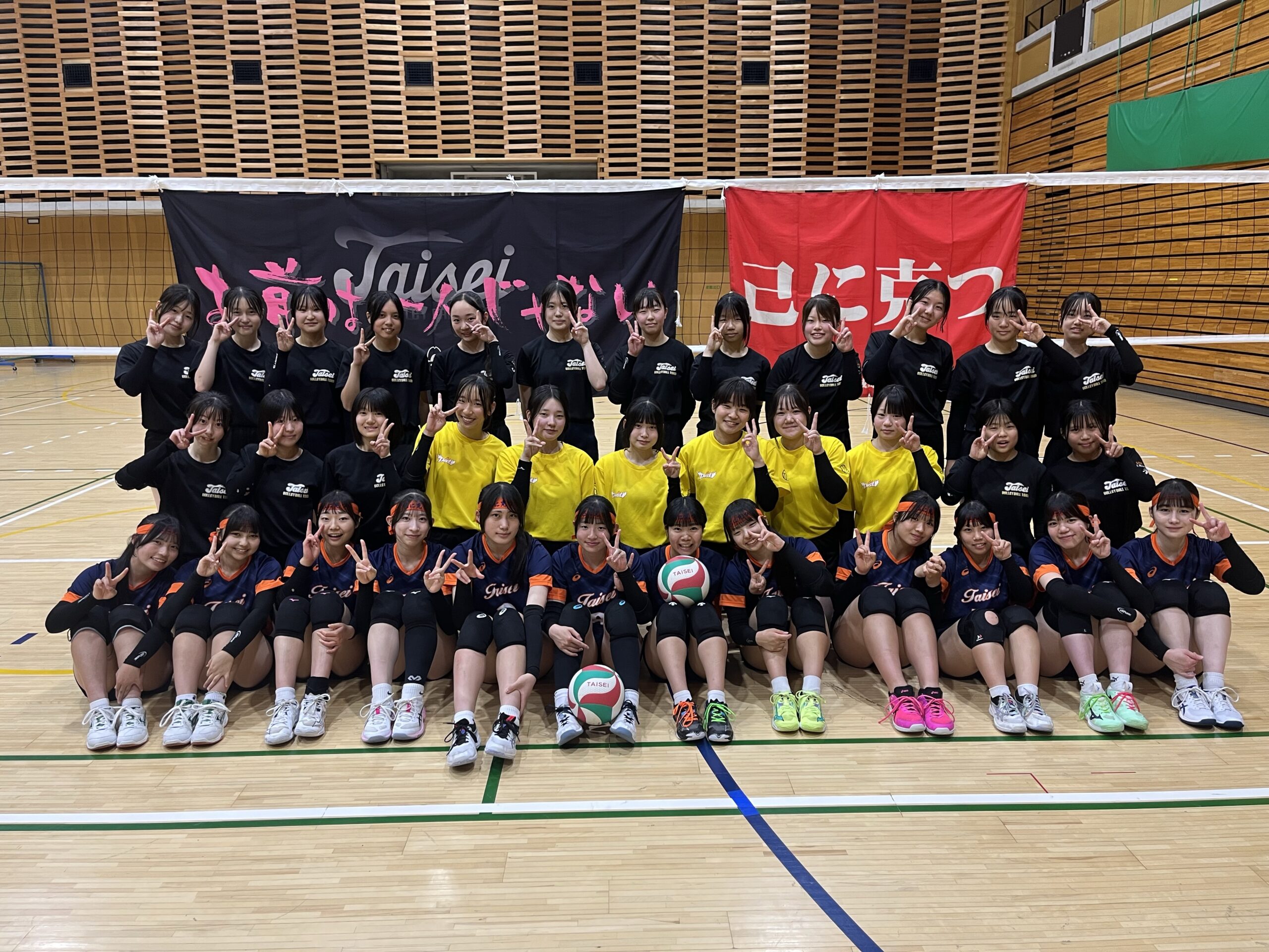 女子バレーボール部 2025年春季大会兼関東大会予選 インターハイ予選 試合結果報告