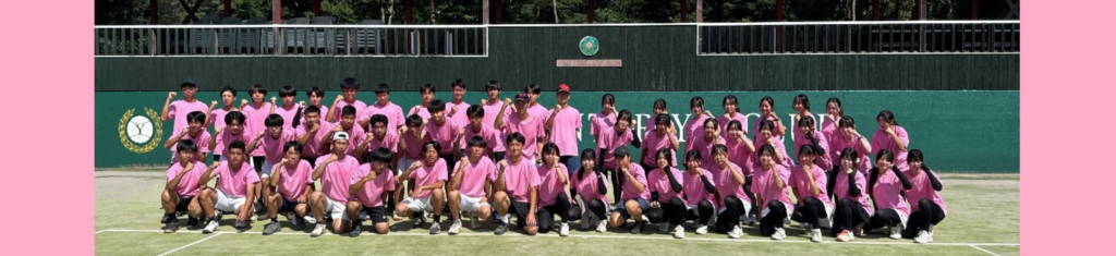 2026男子テニス部通信 vol.4