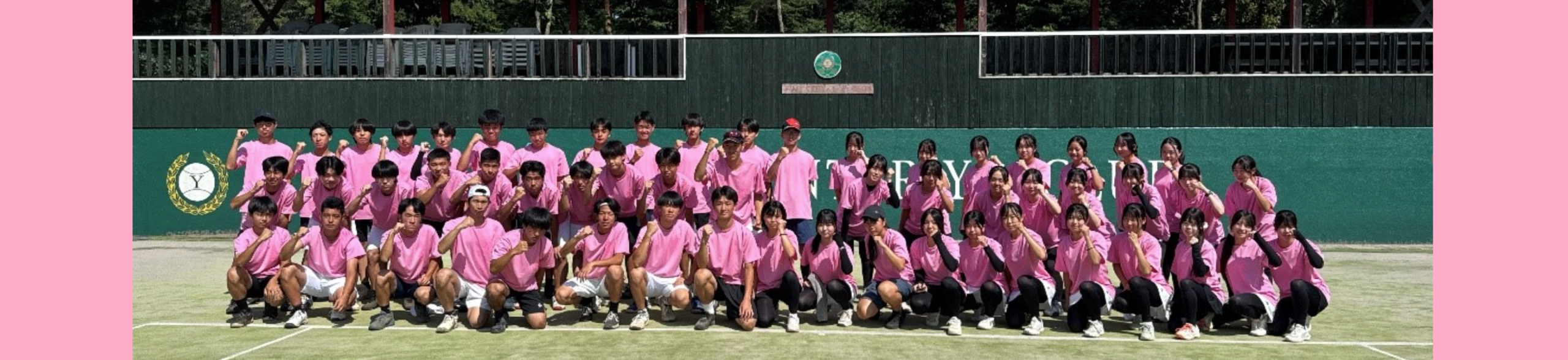 2026男子テニス部通信 vol.4