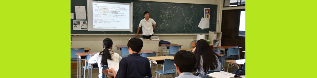 2026夏期講習