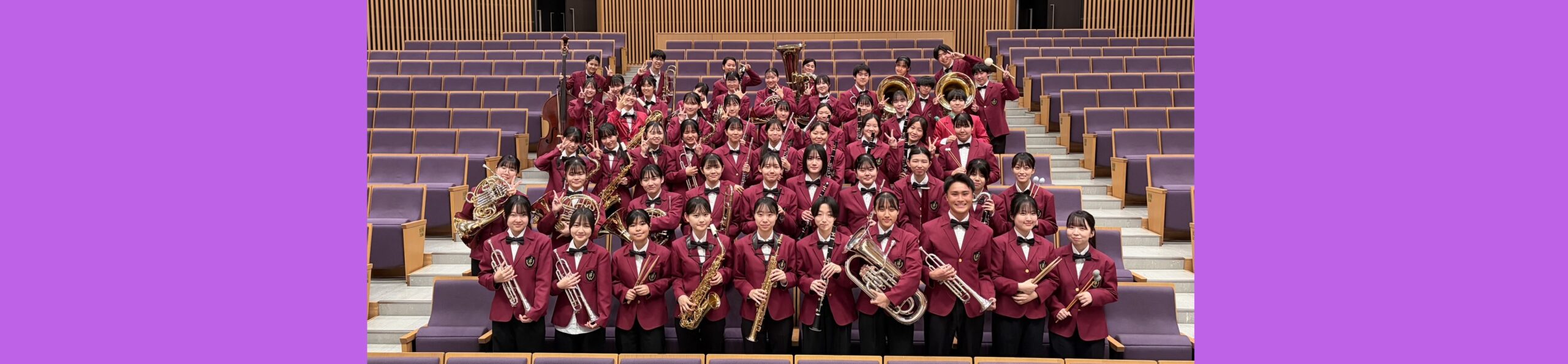 2026年　吹奏楽Wカップ（合同練習会）のご案内