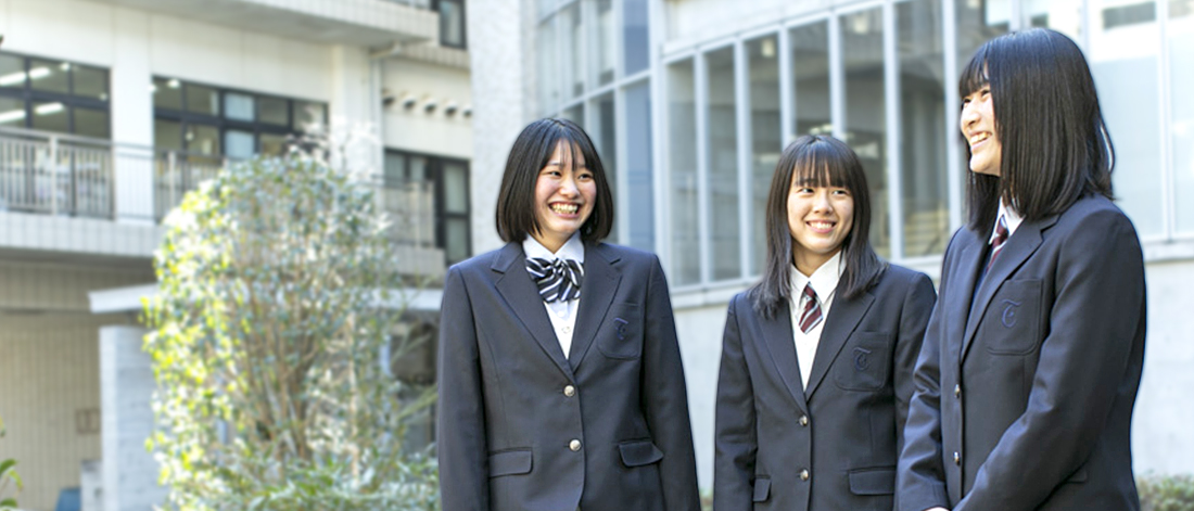 スクールライフ 大成高等学校