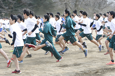 マラソン大会