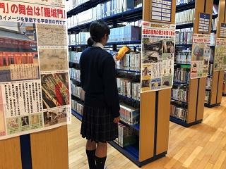 図書委員２.jpg